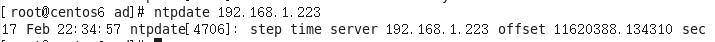 ntpdate.png