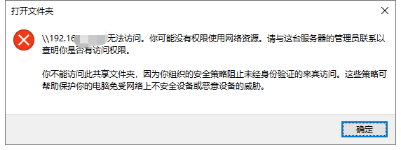 微信截图_20201012091936.png